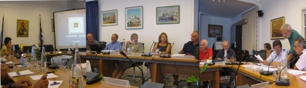 “Paros 2020”: consultations and further development