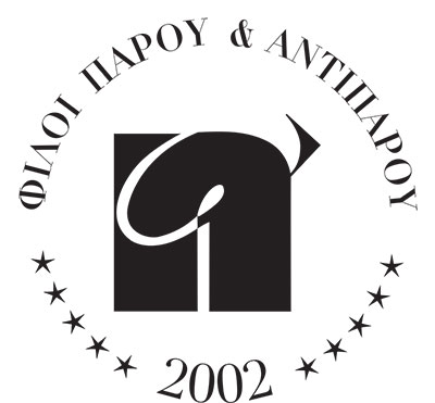 Friends of Paros and Antiparos