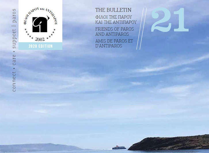 issue 21 bulletin