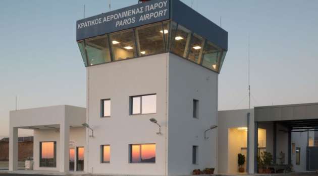 Paros airport