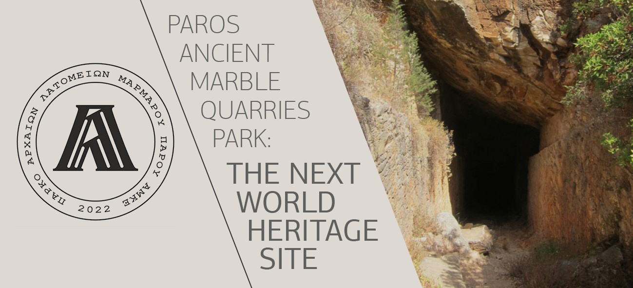 Paros Ancient Marble Quarries