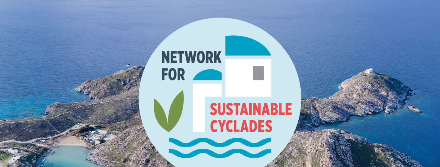 Network for Sustainable Cyclades