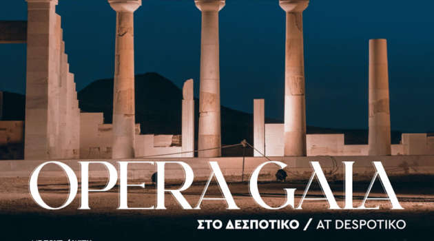 Opera Gala at Despotiko Paros