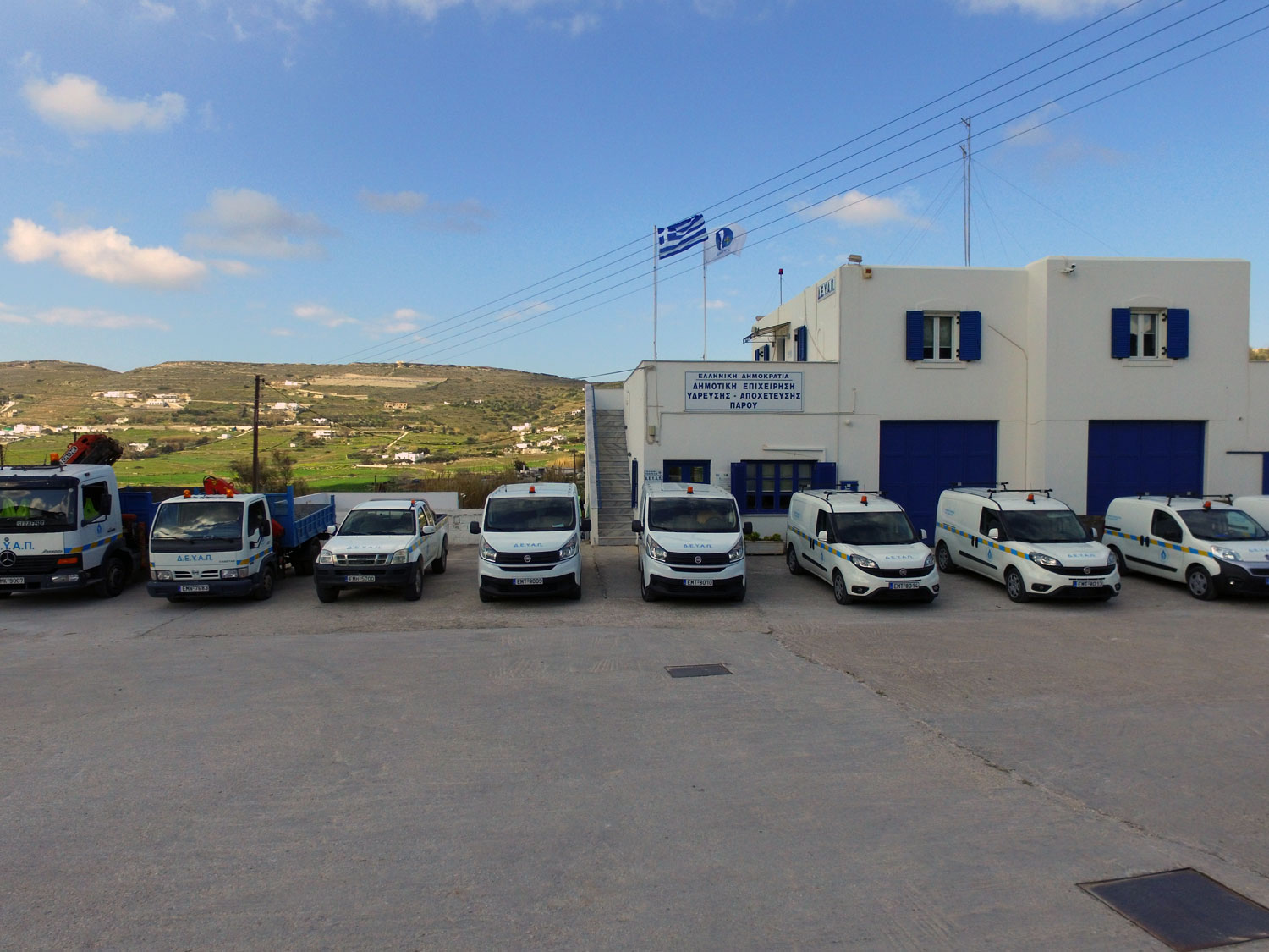 Paros Water Supply & Sewerage Company