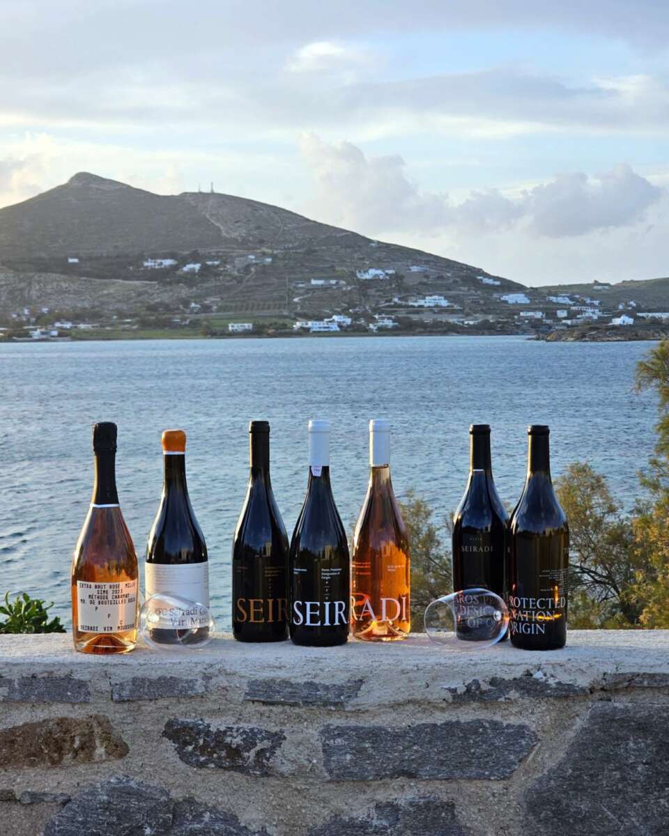 Parian Wine