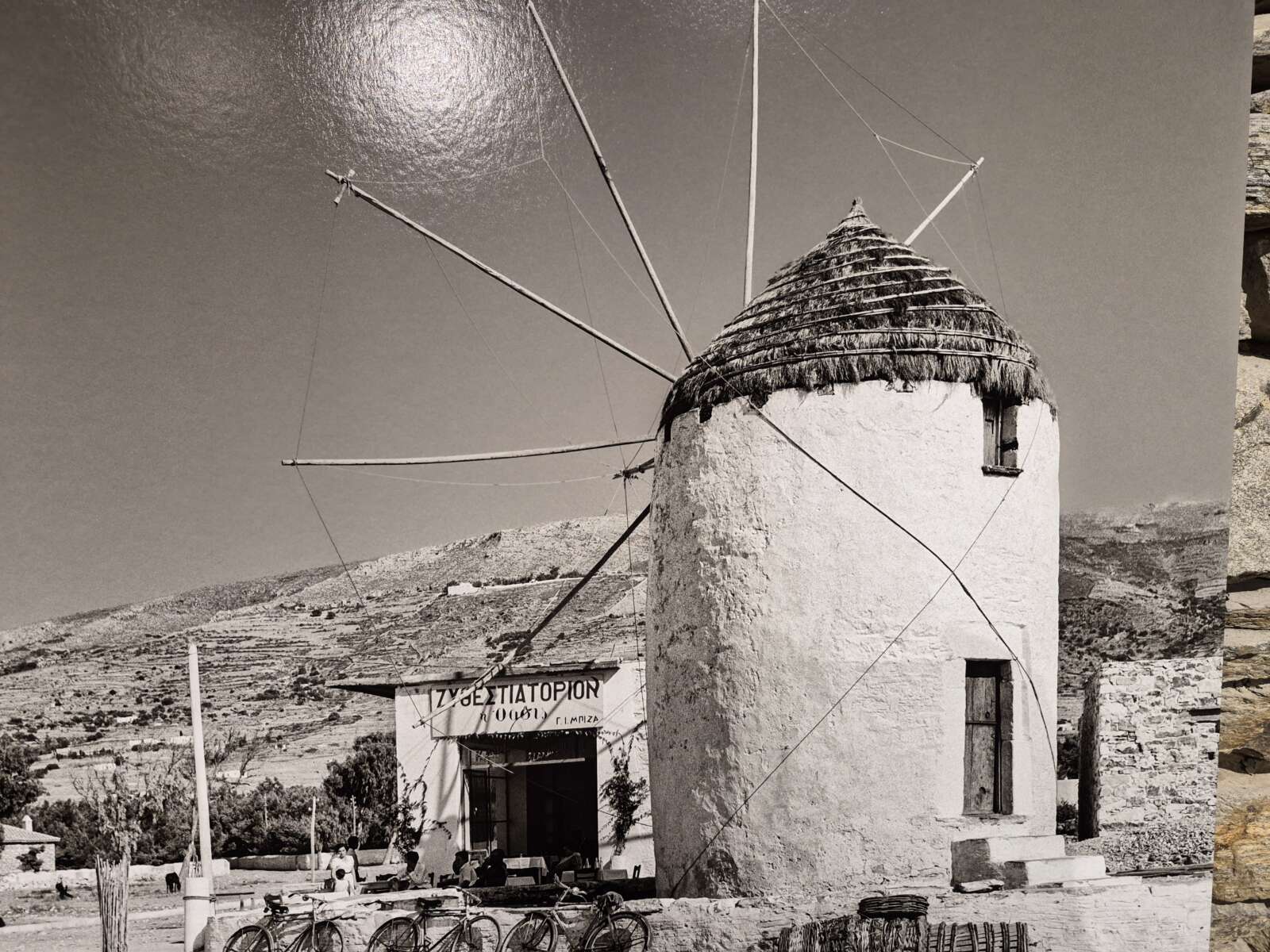 Robert A. McCabe photo exhibition Memories from the Aegean
