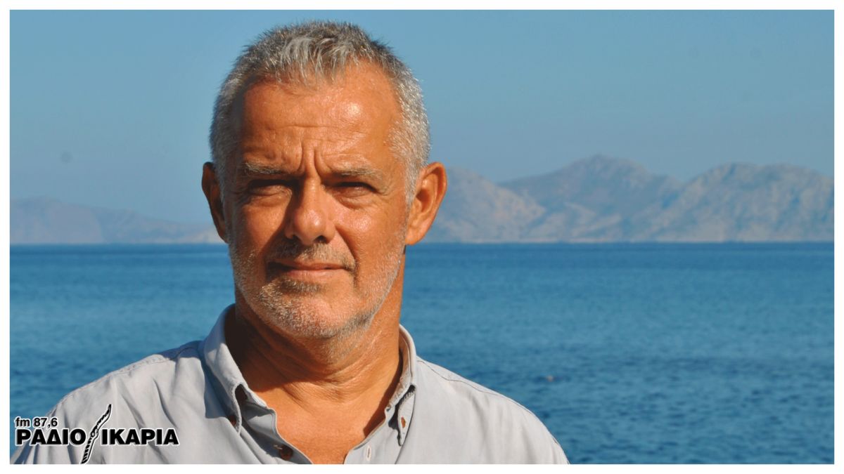 Yannis Spilanis