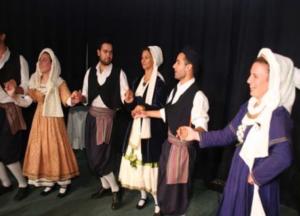 2007  -  Τα Χορευτικά Συγκροτήματα της Νάουσας και της Παροικιάς γιά τη συμβολή τους στη διατήρηση της πολιτιστικής κληρονομιάς της Πάρου και γενικότερα των νησιών του Αιγαίου και για τη προσφορά τους στη διεθνή προβολή της Πάρου. 